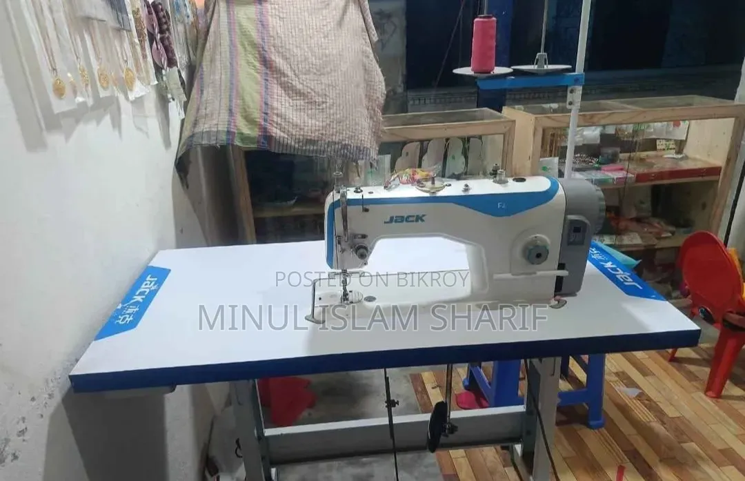Jack Auto Silai Machine সেলাই মেশিন