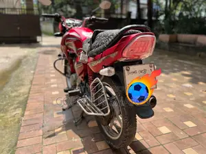 Walton Fusion 125 NX 2015 Red