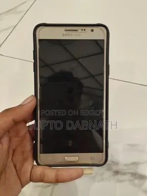Samsung Galaxy On7 Pro 16 GB Gold