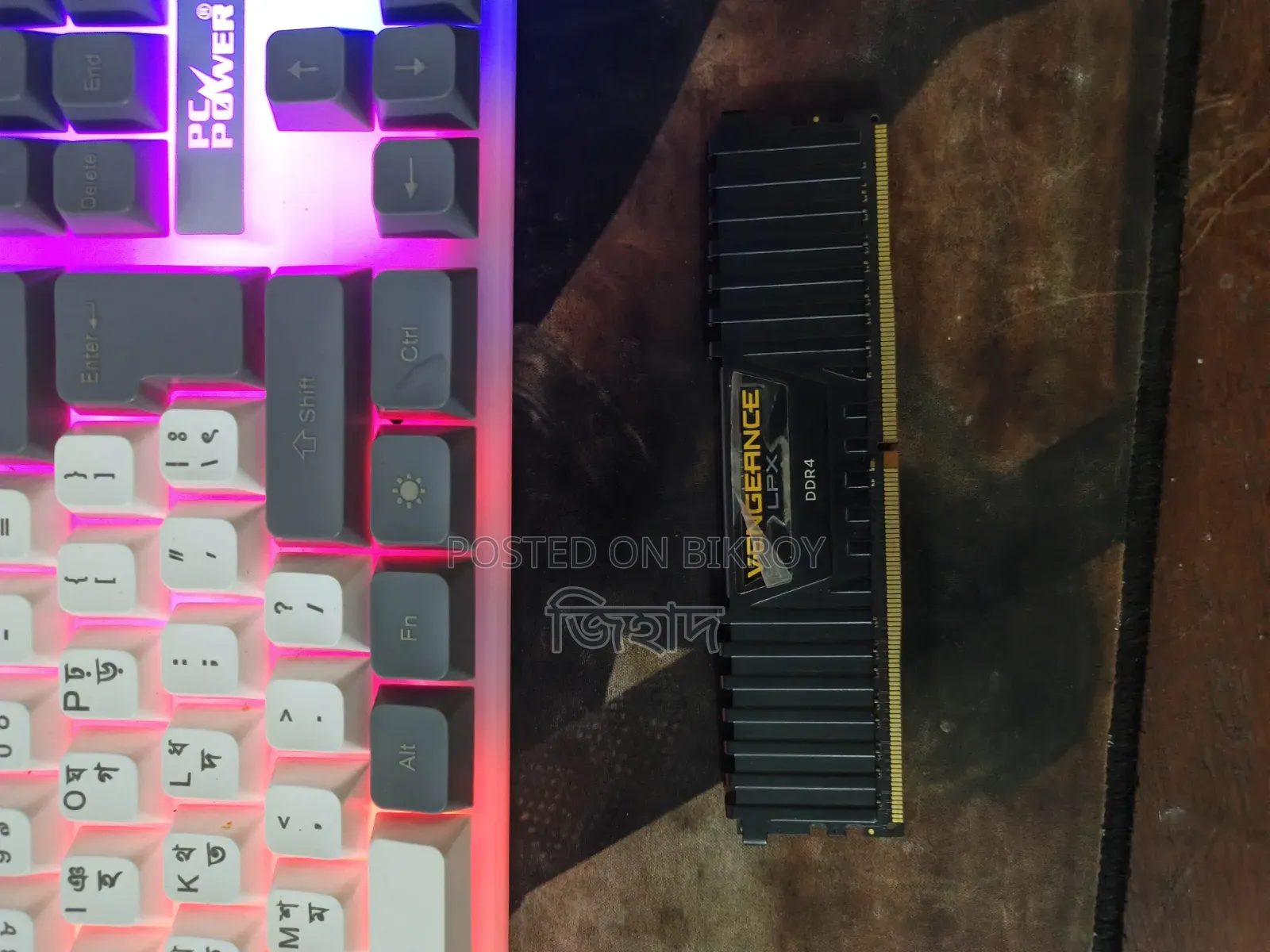 Corsair Vengeance 4GB RAM