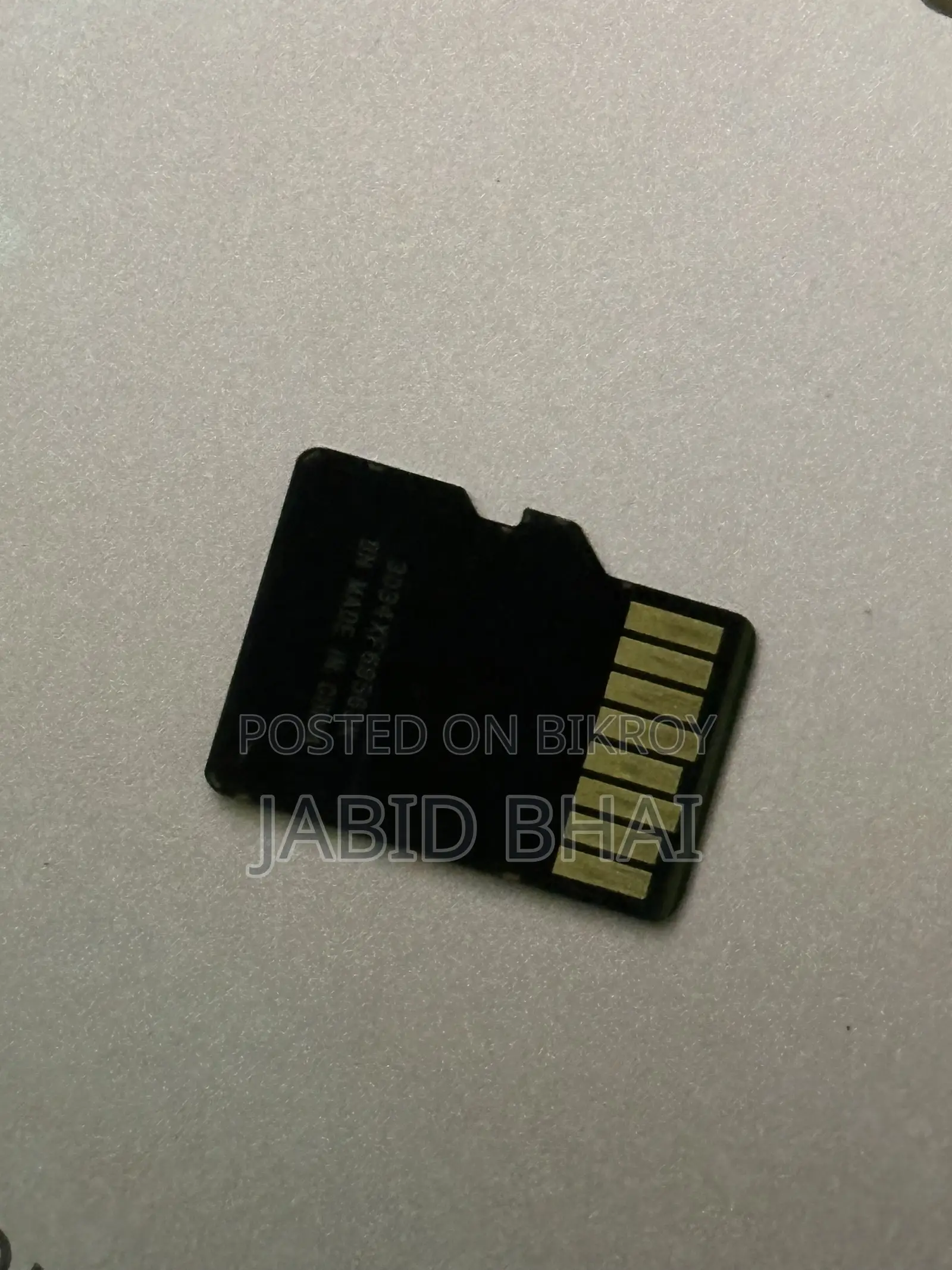 Sandisk 64 GB Extreme Pro