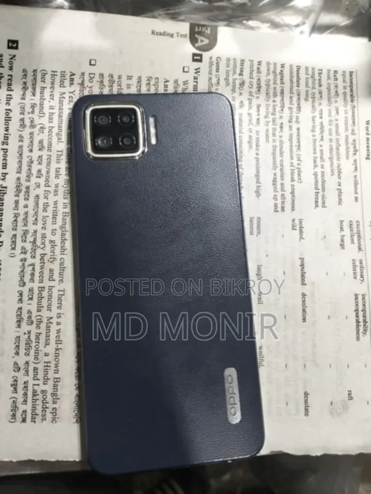 Oppo F17 128 GB Black