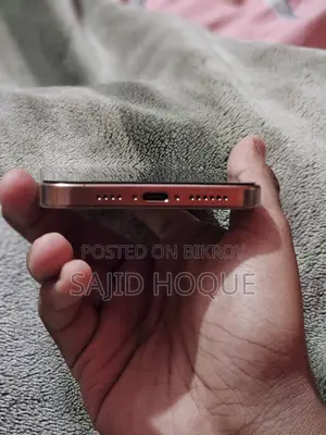 Apple iPhone 16 Pro Max 256 GB Bronze