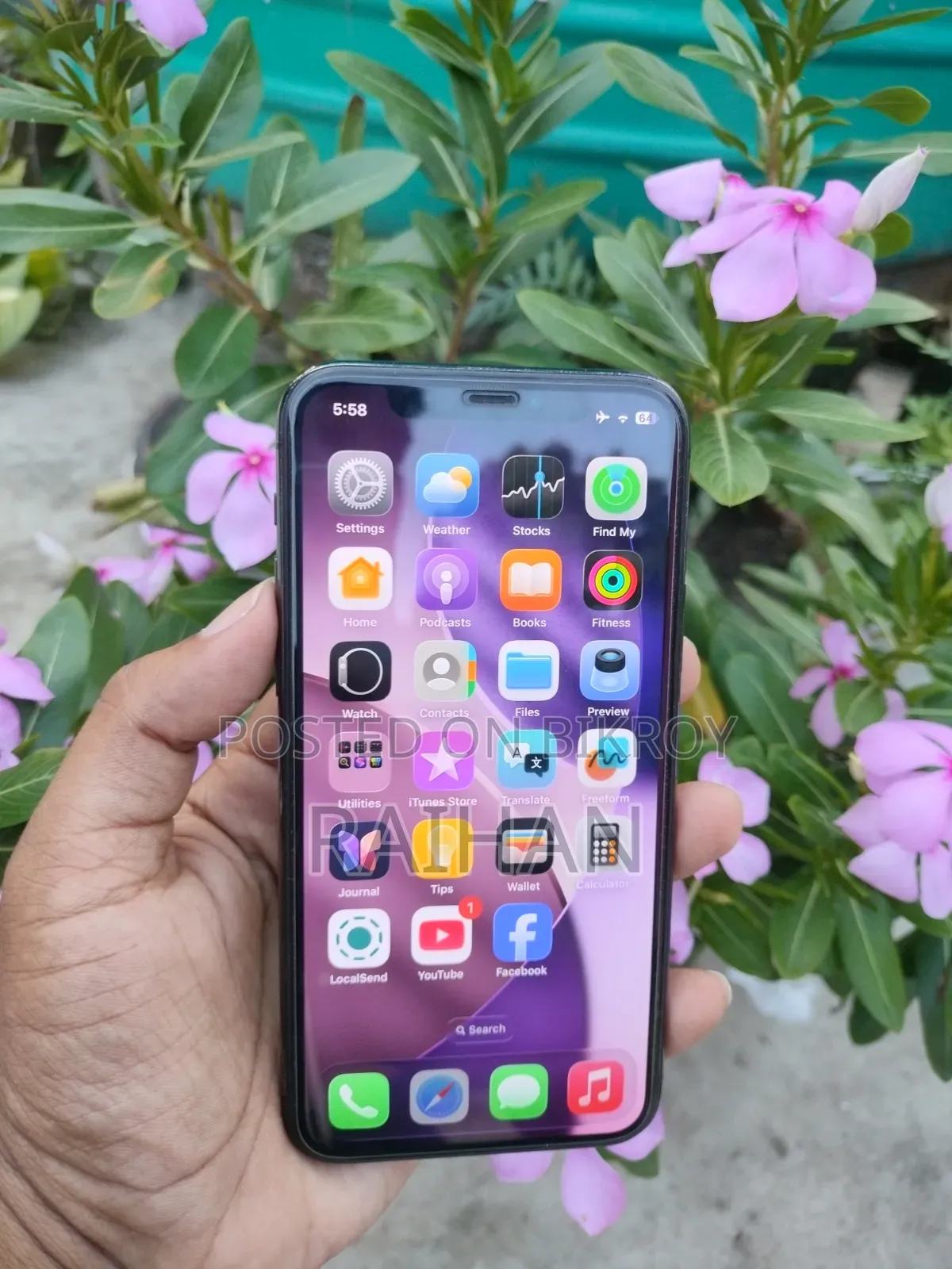 অ্যাপল আইফোন ১১ প্রো ৬৪ জিবি কালো