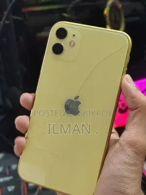 Apple iPhone 11 64 GB Yellow