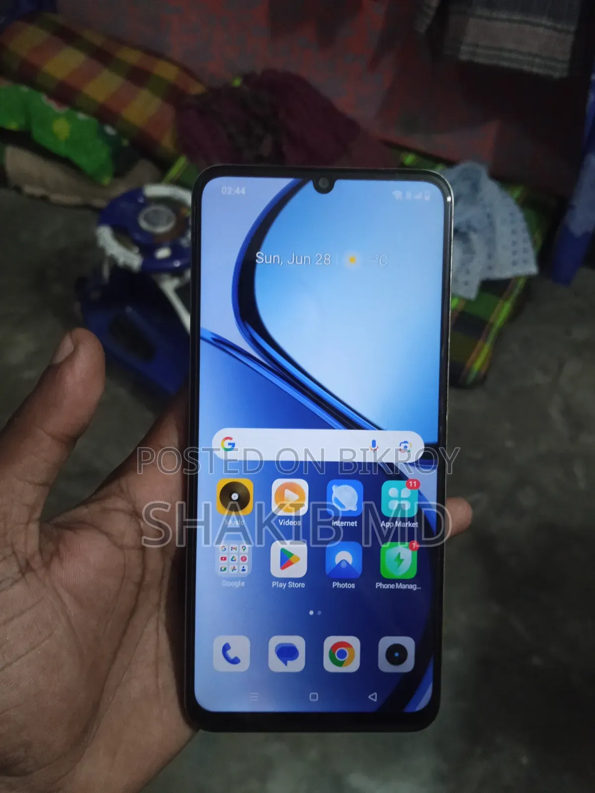 Realme C61 128 GB Yellow