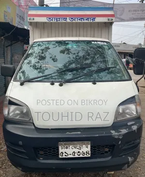 লাইট এস ২০০৫ কভার