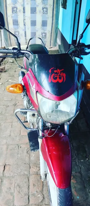 TVS 2018 Red