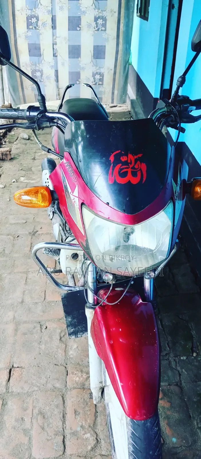 TVS 2018 Red