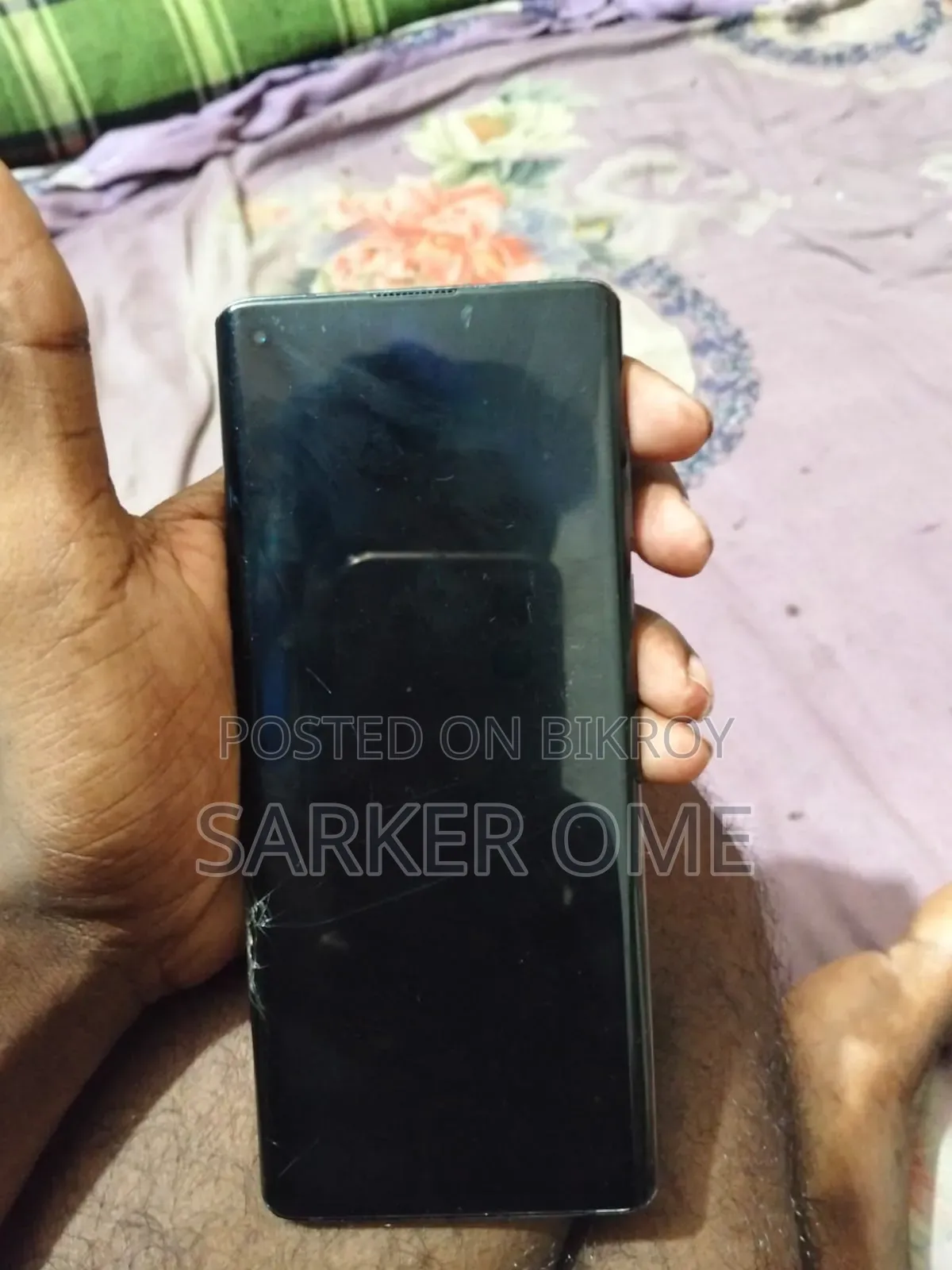মটোরোলা এজ (২০২২) ২৫৬ জিবি নীল