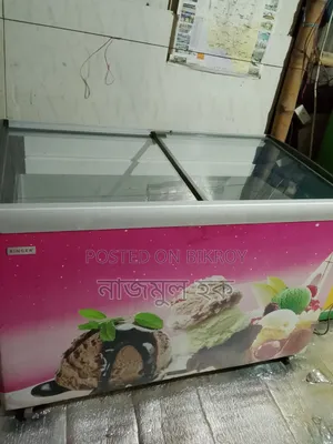 An ice cream deep freezer will be sold