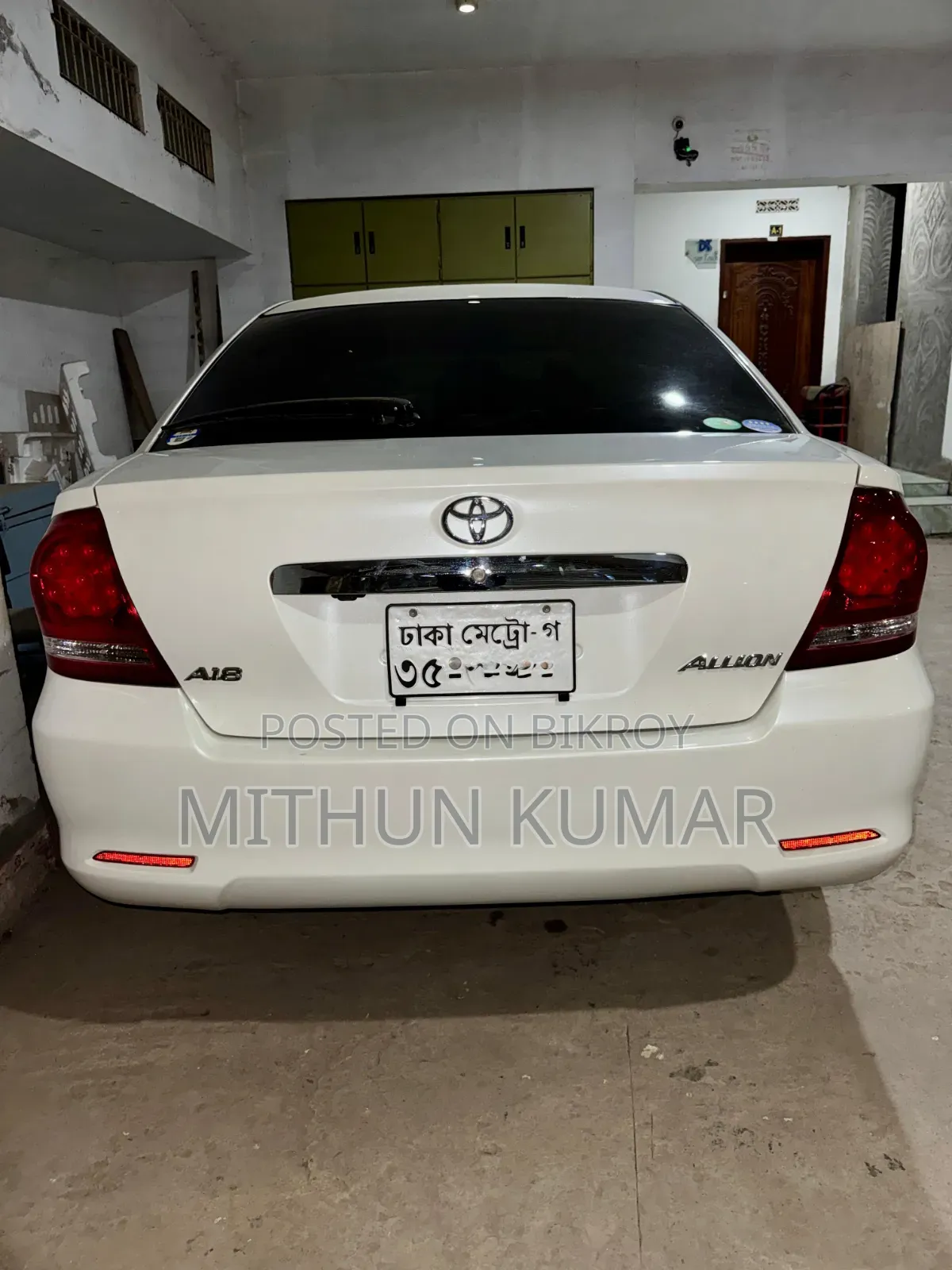 Toyota Allion 2005 Pearl