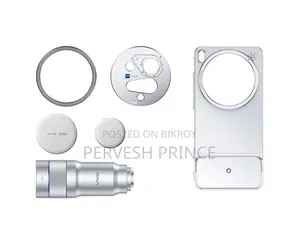 Vivo X300 Ultra Photography Lens