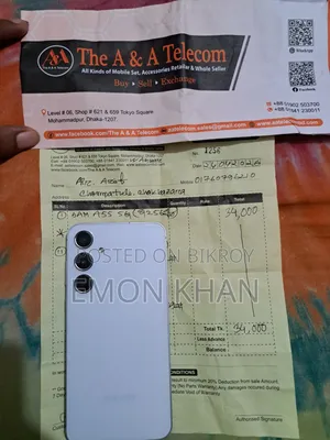 Samsung Galaxy A55 256 GB White