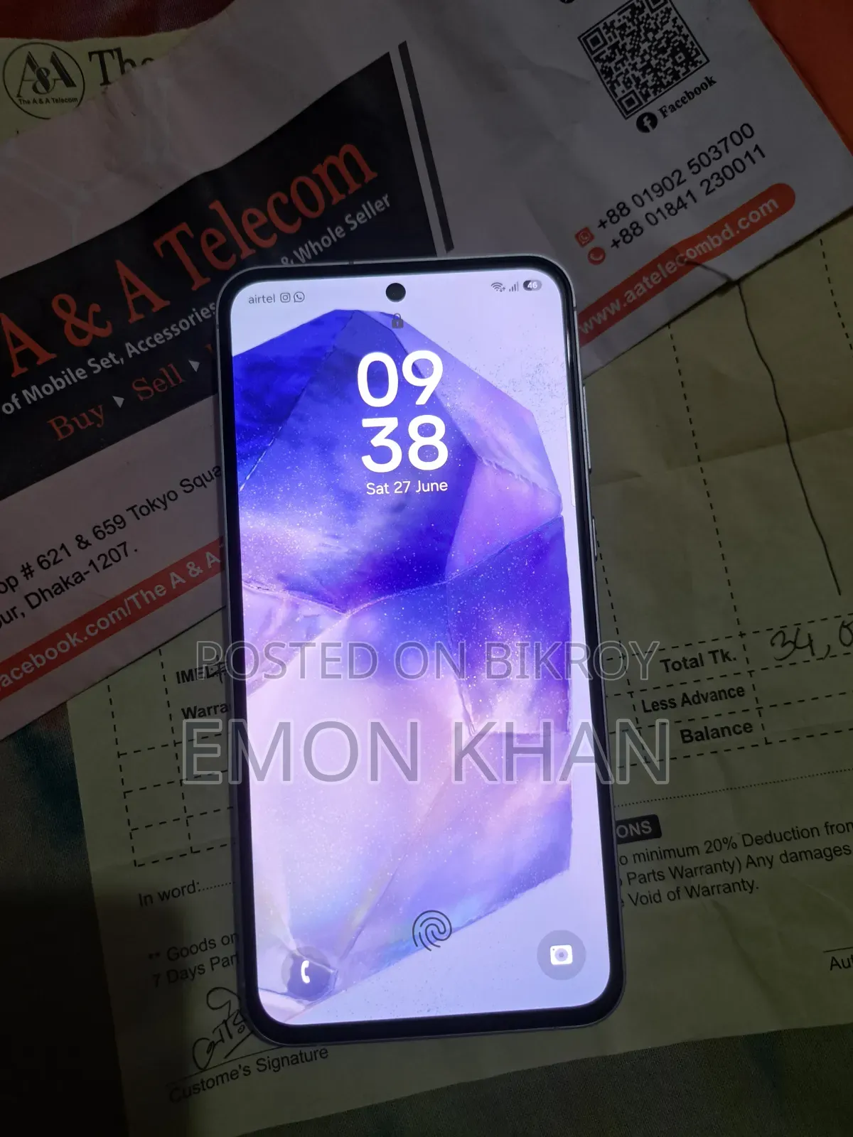 Samsung Galaxy A55 256 GB White