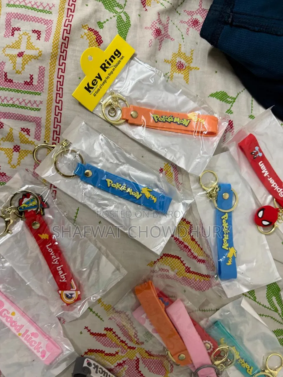 Car Key Ring