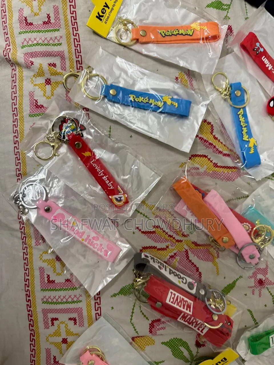 Car Key Ring