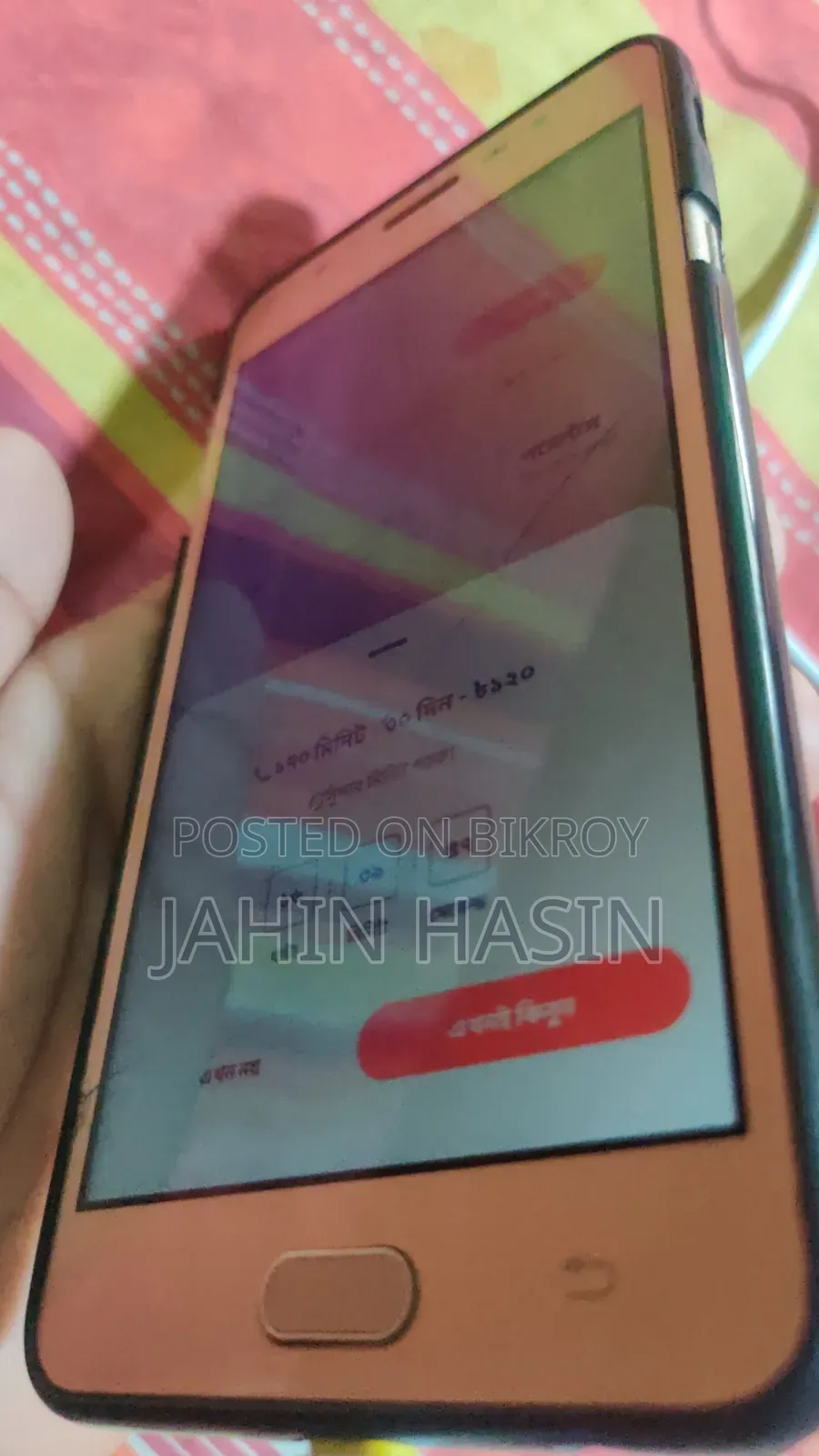 Samsung Galaxy J7 Max 32 GB Gold
