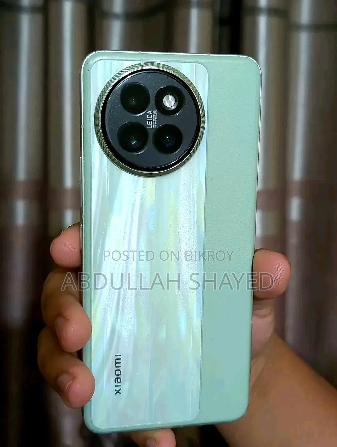 Xiaomi Civi 4 Pro 256 GB Green