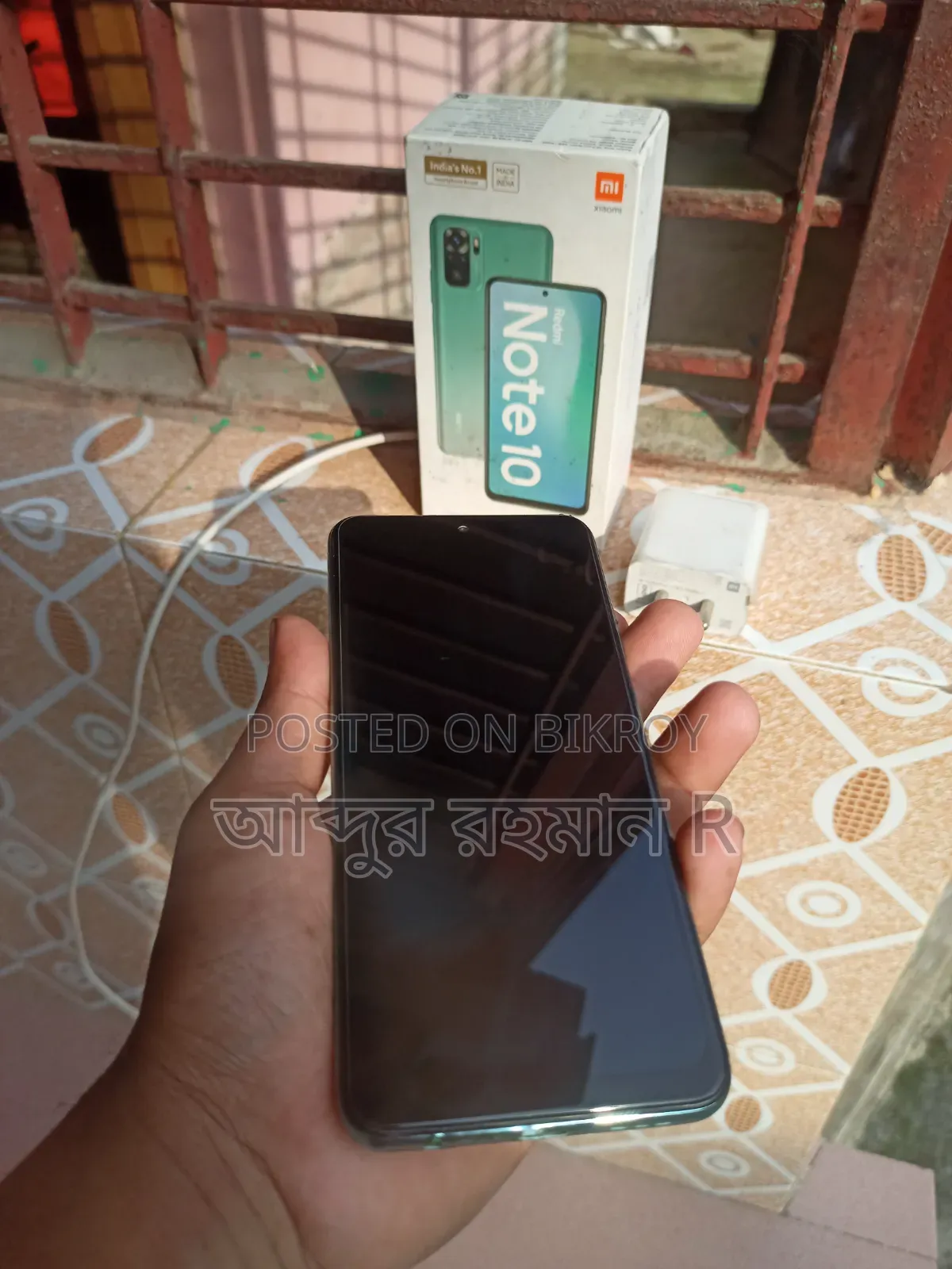 Xiaomi Redmi Note 10 64 GB Green