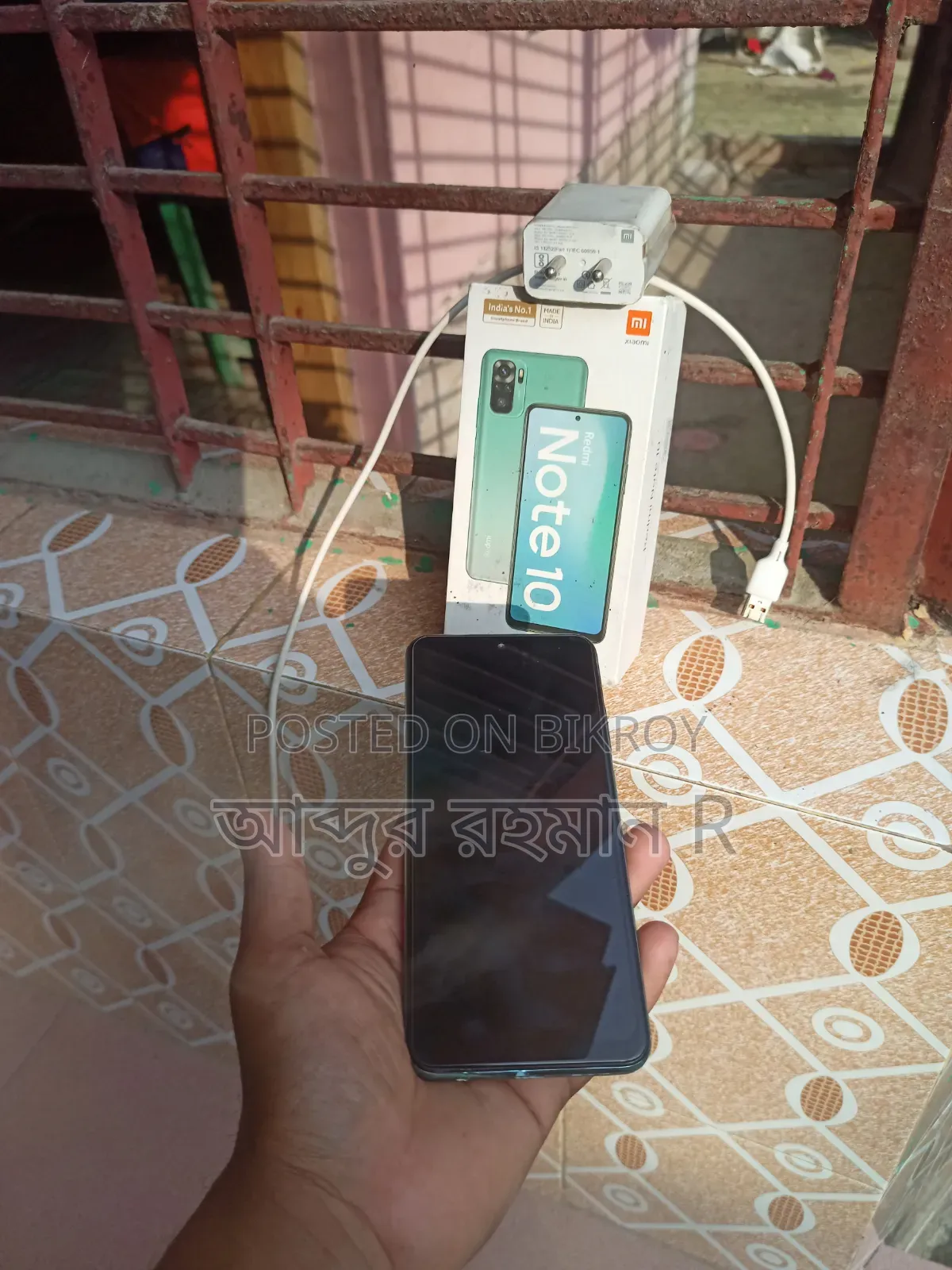 Xiaomi Redmi Note 10 64 GB Green