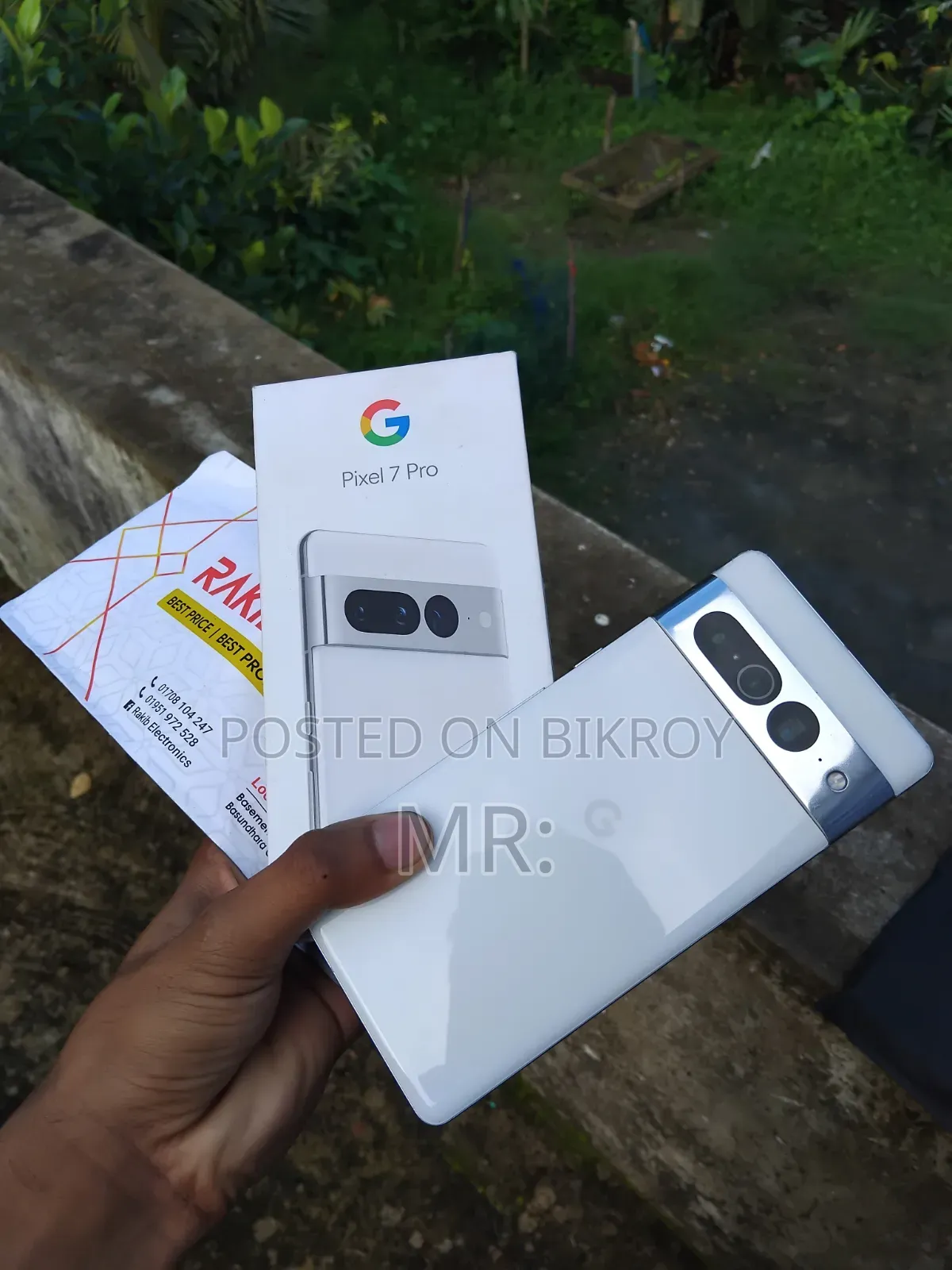 Google Pixel 7 Pro 128 GB White