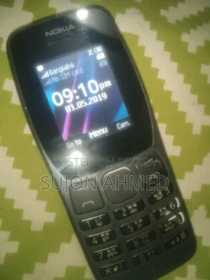 Nokia 5510 Black