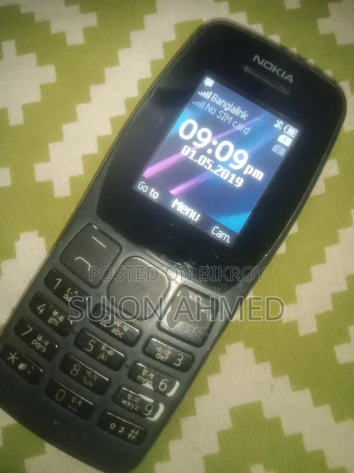 Nokia 5510 Black