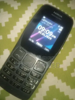 Nokia 5510 Black