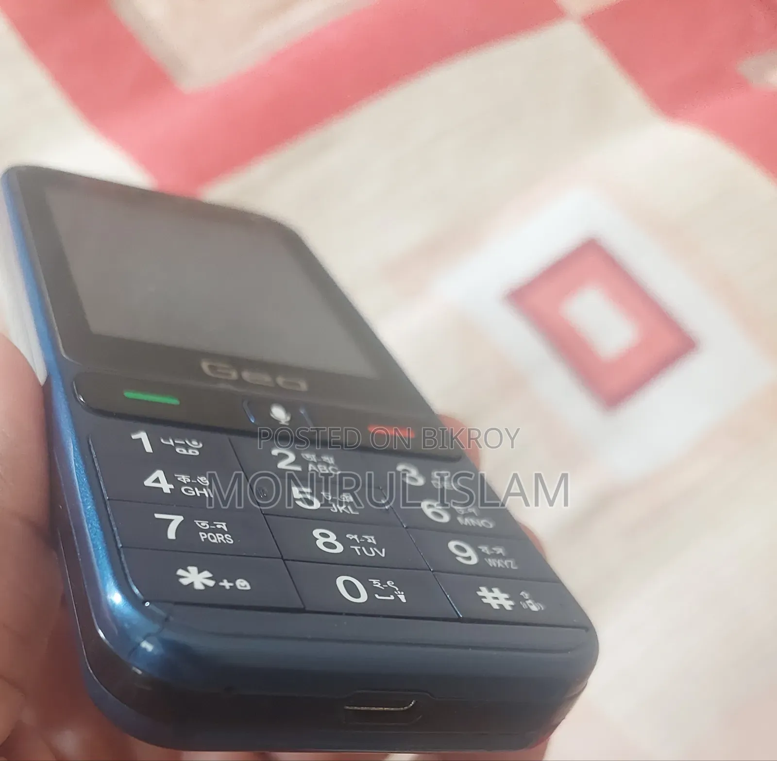Geo 8 GB Blue