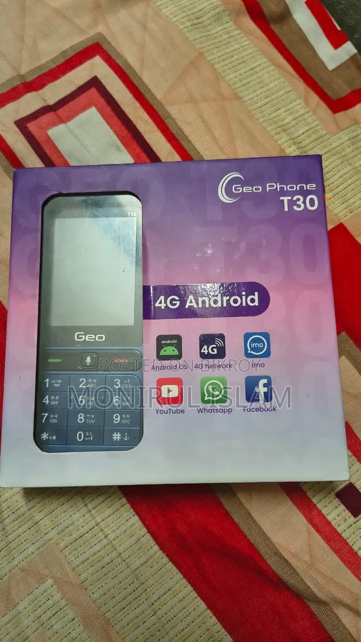 Geo 8 GB Blue