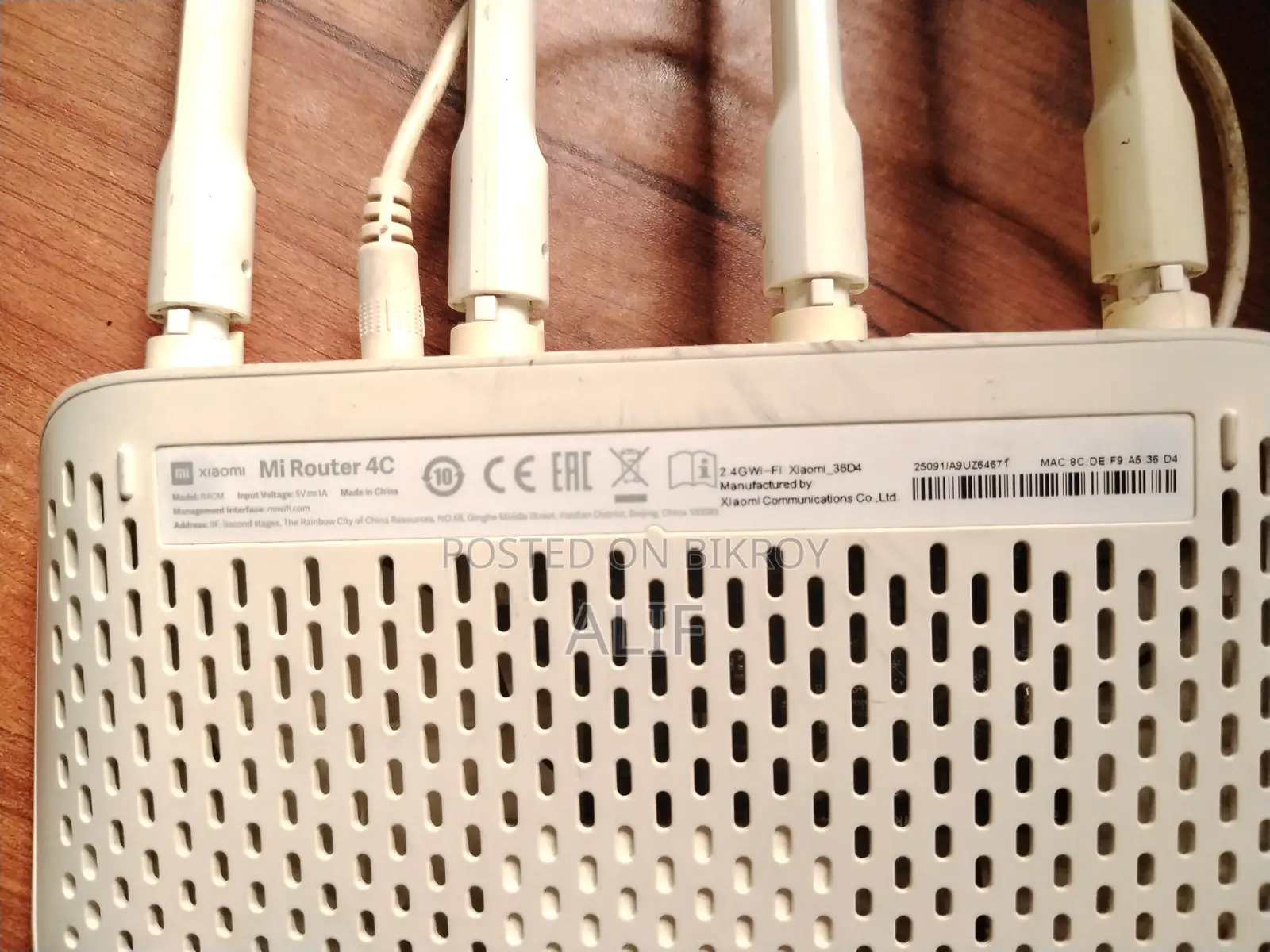 Xiaomi Mi 4c Wifi Router (Global Version)