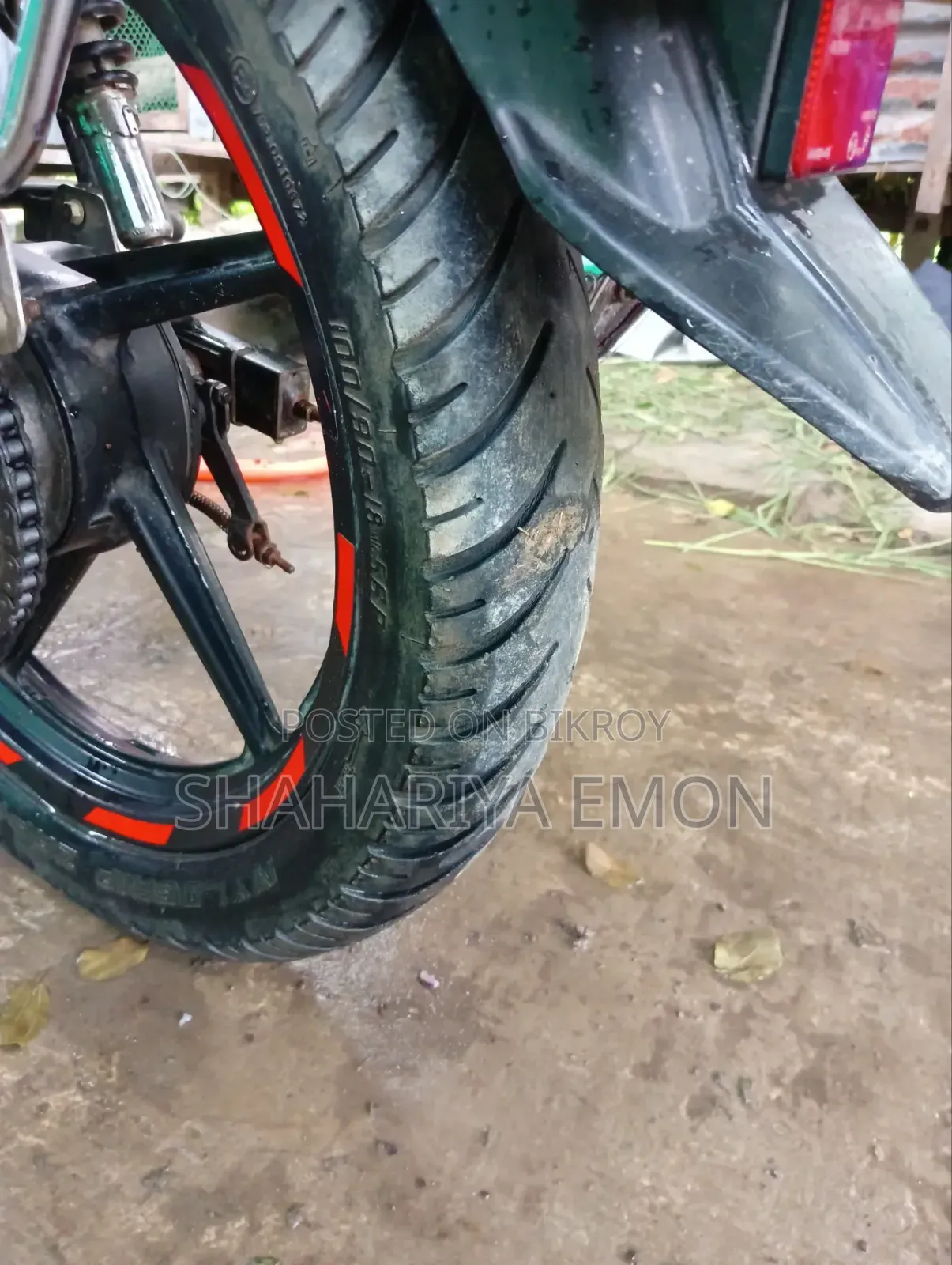 TVS Metro 2008 Red