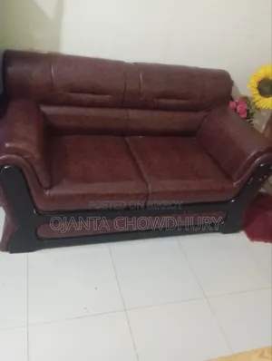 দুইসিটের সোফা