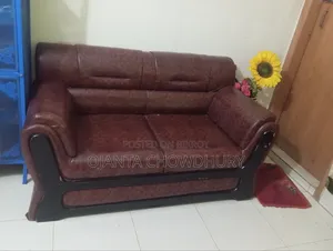 দুইসিটের সোফা
