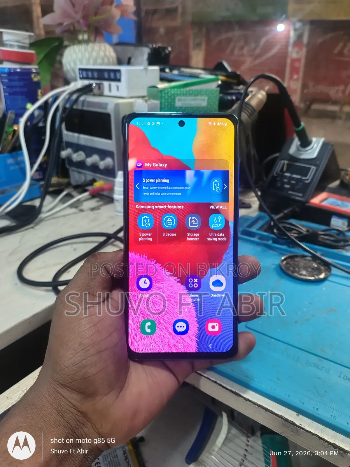 Samsung Galaxy A51 128 GB Blue