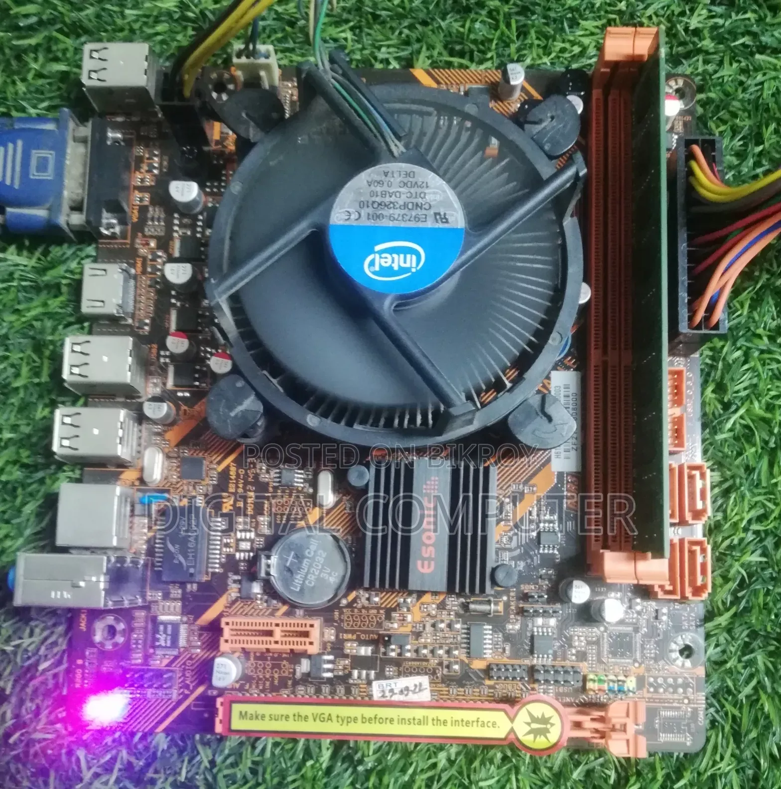 Core I3+ H61+ 2GB+ Cooling Fan