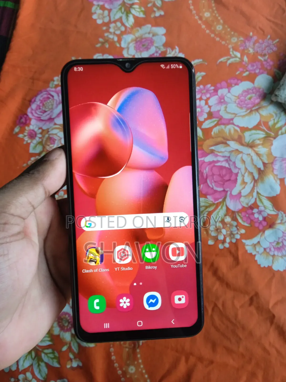স্যামসাং গ্যালাক্সি এ২০ ৩২ জিবি নীল