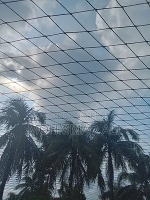 ফার্মের সরঞ্জাম নেট