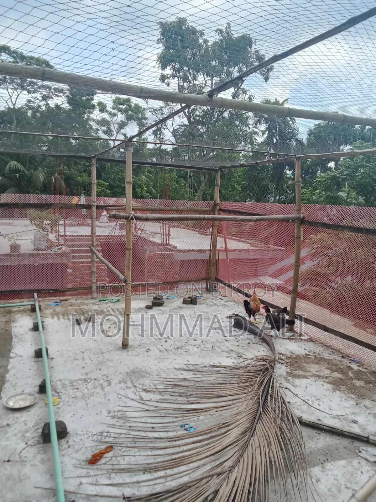 ফার্মের সরঞ্জাম নেট