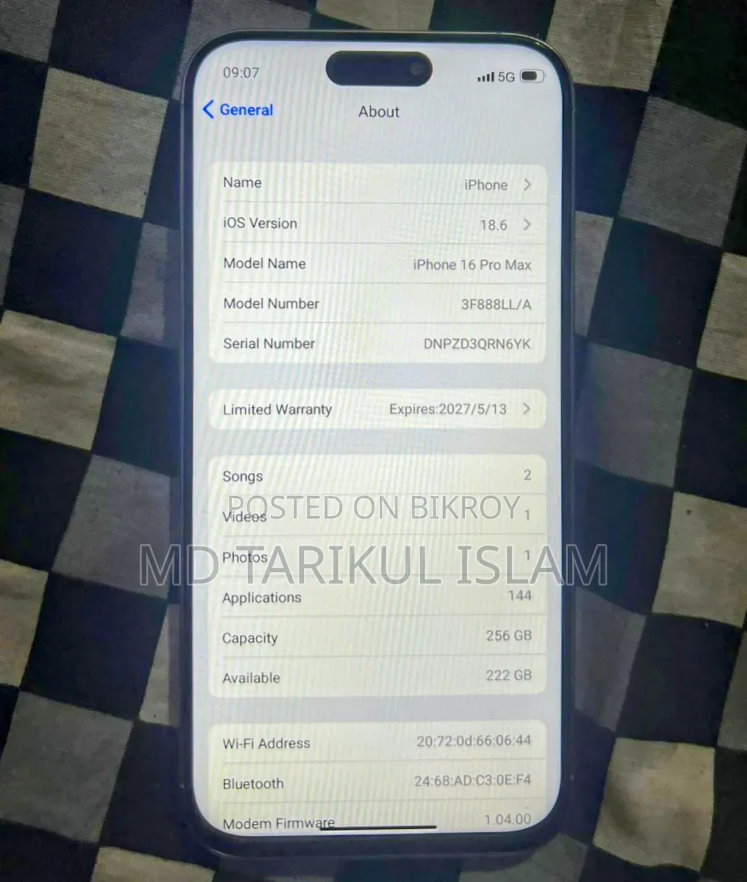 নতুন অ্যাপল আইফোন ১৬ প্রো ম্যাক্স ৫১২ জিবি সাদা
