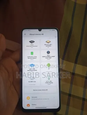 নিউ সিম্ফনি ইনোভা ৪০ ১২৮ জিবি গ্রিন