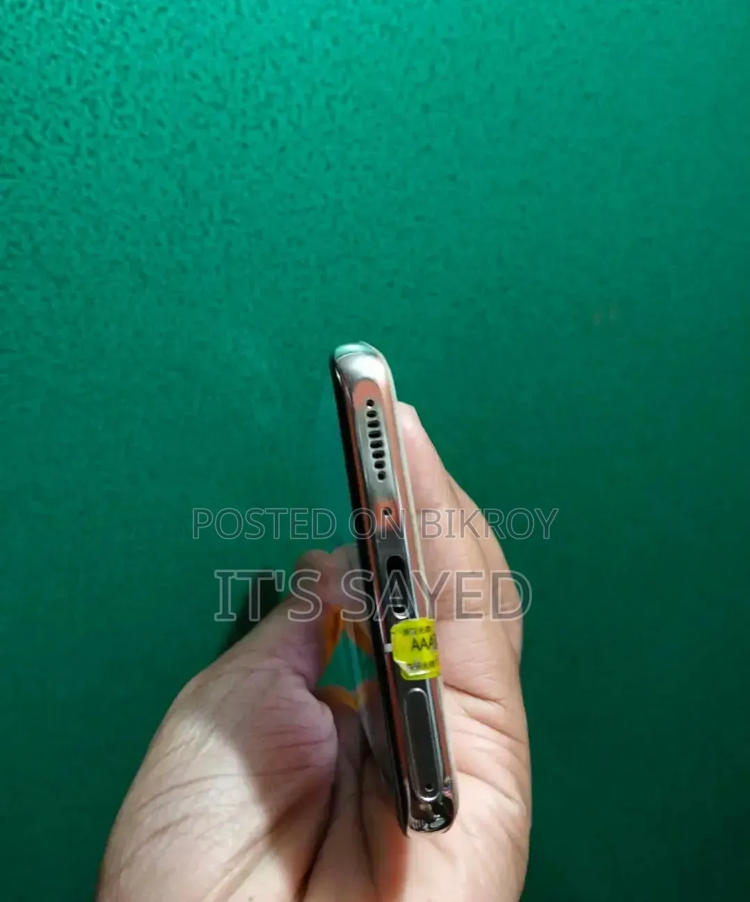 Xiaomi Mi 11 Ultra 256 GB White