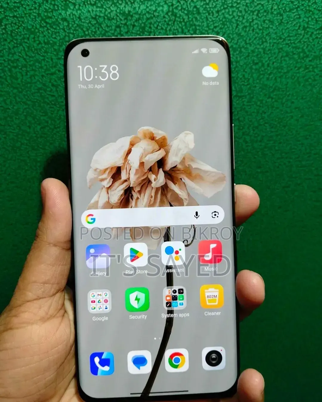 Xiaomi Mi 11 Ultra 256 GB White