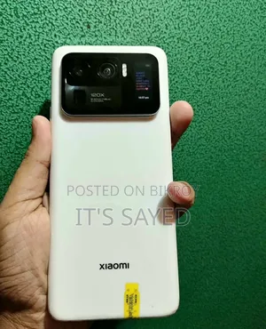 Xiaomi Mi 11 Ultra 256 GB White