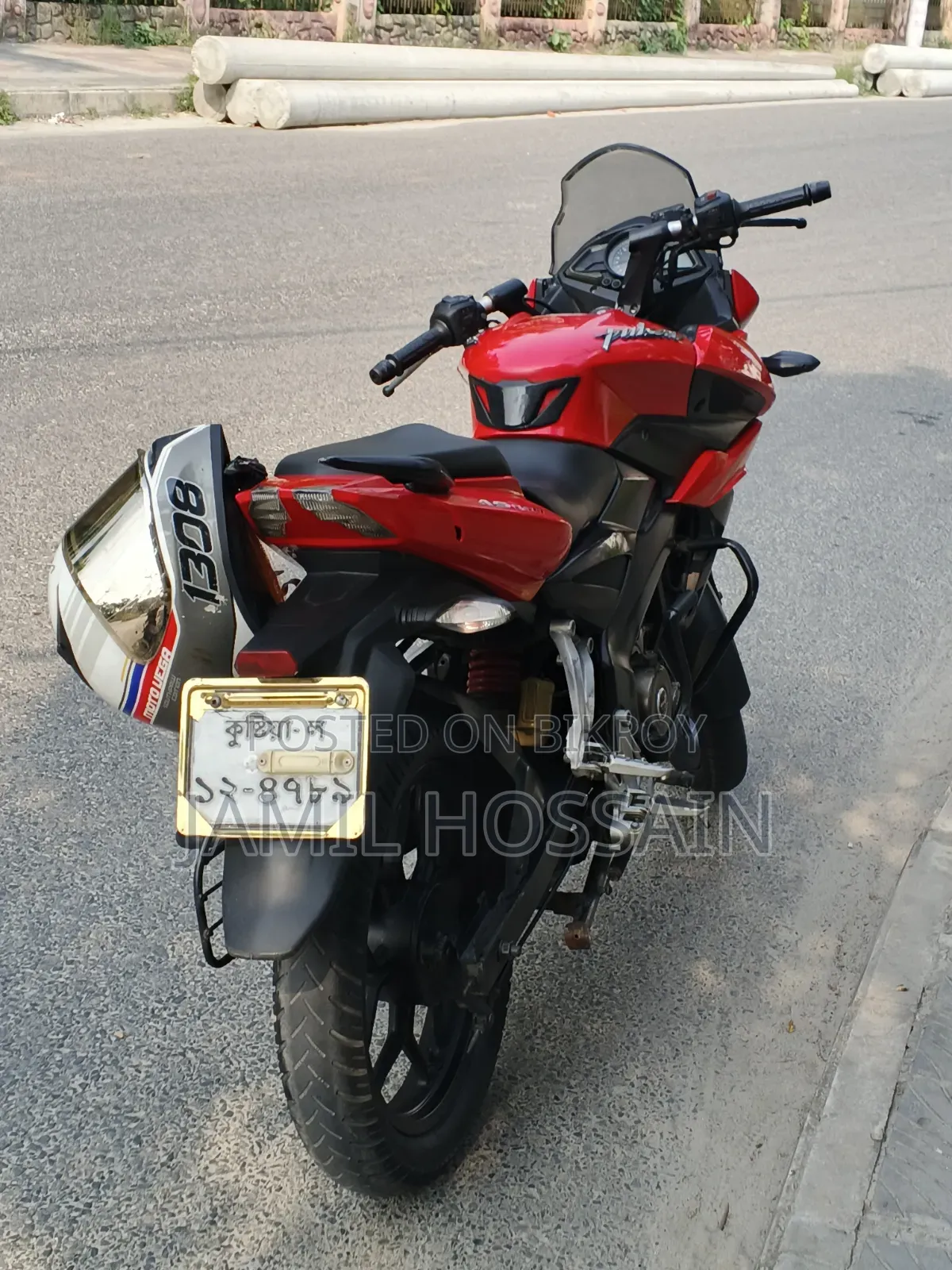 Bajaj Pulsar 150 2018 Red