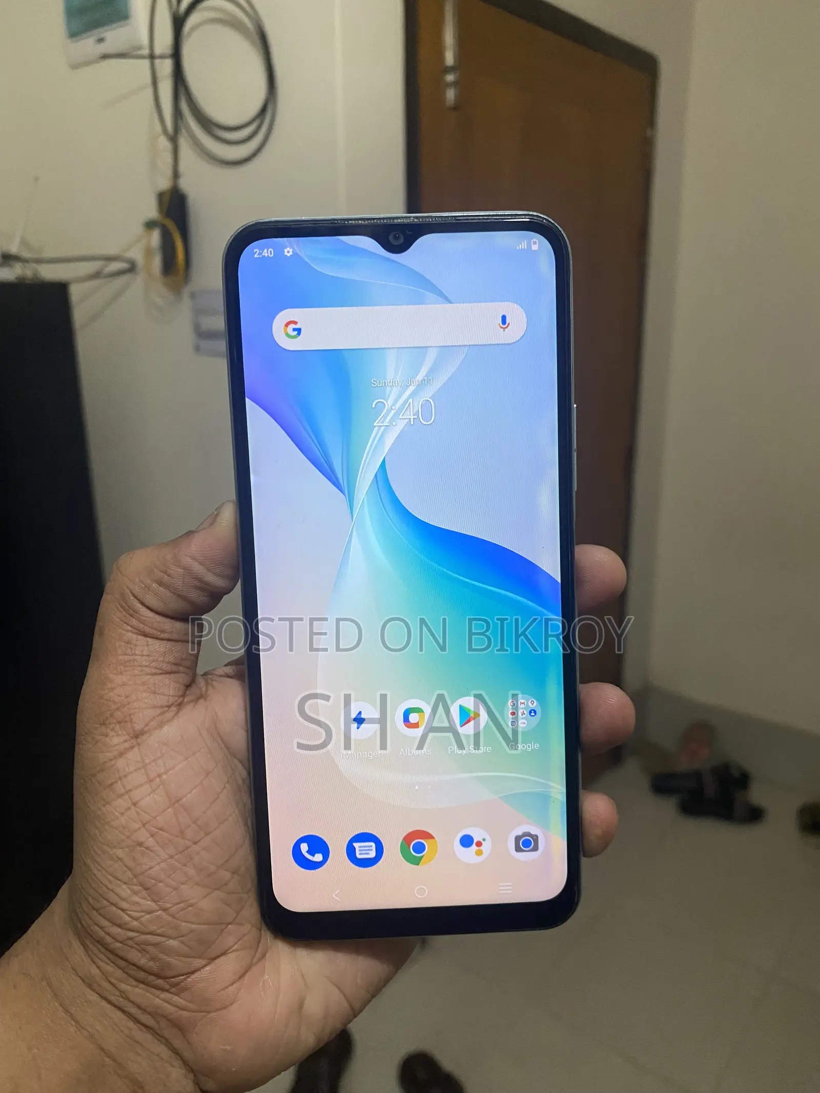 Vivo Y21 64 GB White