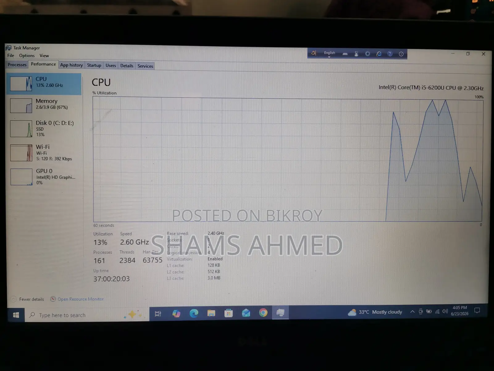 Laptop Dell Inspiron 14 4GB Intel Core I5 SSD 500GB