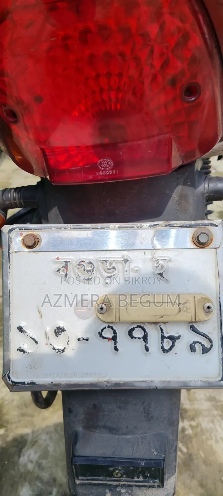 Dayun Deviser 2023 Red