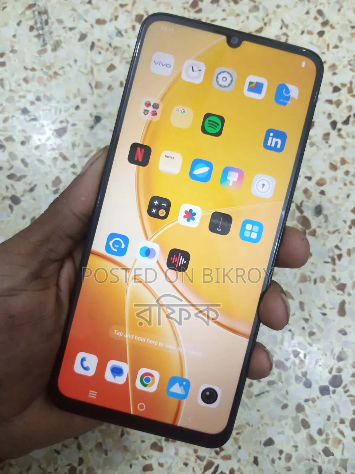 Vivo Y04 128 GB